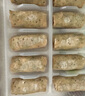 悅味紀 全麥蔬菜卷（薺菜雞蛋餡）300g*3包 30個(gè) 手工粗糧卷餅早餐速食 曬單實(shí)拍圖
