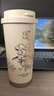 格米（germ）保溫杯女士陶瓷內(nèi)膽咖啡杯吸管杯子學(xué)生禮物水杯500ML鈴蘭茶白 曬單實(shí)拍圖