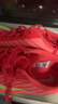 耐克田徑精英2025新款配色 Nike Maxfly 2耐克男女專(zhuān)業(yè)氣墊短跑釘鞋 FD8395-600/Maxfly 2代 42 曬單實(shí)拍圖