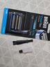 適合BRAUN博朗CoolTec冰感40B刀頭5676 CT2S CT3 CT4S CT5CC網(wǎng)膜 適合德國原廠(chǎng)進(jìn)口40B刀頭網(wǎng)罩 曬單實(shí)拍圖