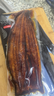 鰻魚(yú)皇后 烤鰻魚(yú)蒲燒(評價(jià)50萬(wàn)+)整條450g海鮮預制菜加熱即食山姆生鮮宵夜 曬單實(shí)拍圖