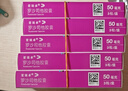 [愛(ài)瑞卓]羅沙司他膠囊 50mg*3粒 5盒裝 曬單實(shí)拍圖