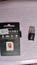 SanStand拍立得相機內(nèi)存卡適用于LiPlay高速TF卡富士mini evo存儲卡ccd兒童相機存儲卡 【32G】適用于拍立得相機專用高速卡+送讀卡器 曬單實拍圖