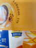 Member's Mark 低糖蛋黃酥 660g(12粒) 660g 曬單實(shí)拍圖