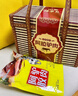 思香逢山東特產(chǎn)阿膠驢肉800g禮盒鹵肉熟食臘味五香火燒中秋節送伴手禮 曬單實(shí)拍圖