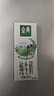 金典（SATINE）純牛奶 3.6g原生乳蛋白 原生高鈣 伊利牛奶整箱送禮 9月產(chǎn) 金典純牛奶200ml*12盒*1箱 曬單實(shí)拍圖