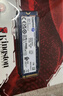 金士頓（Kingston）SSD m2固態(tài)硬盤(pán) 臺式機筆記本 (M.2接口 NVMe協(xié)議) NV3 1TB PCIe 4.0 曬單實(shí)拍圖