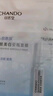 自然堂安瓶面膜 煙酰胺補(bǔ)水保濕美白彈嫩細(xì)致舒緩肌膚面膜套裝護(hù)膚品女 煙酰胺安瓶面膜 30片 曬單實(shí)拍圖