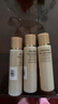 資生堂（SHISEIDO）悅薇水乳套裝滋潤水乳75ml30ml中樣旅行裝便攜 亮膚水75ml 3瓶 曬單實(shí)拍圖