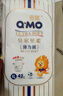 奇莫Q-MO皇家至柔拉拉褲XL60片(12-17kg)電商裝加大碼彈力褲薄透能吸 曬單實(shí)拍圖