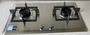 方太燃氣灶天然氣 家用嵌入式不銹鋼灶 5.0kW*猛火雙灶煤氣灶 02-TH25G 政府補貼20% 曬單實拍圖