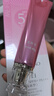 美膚寶美白隔離防曬霜SPF50+(淡斑型)小粉管40g提亮防水防汗防曬乳高倍 曬單實(shí)拍圖