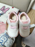 泰蘭尼斯秋冬新款學步鞋童鞋女童軟底機能鞋男童包頭寶寶鞋網(wǎng)面透氣面包鞋 白-粉 春秋-超纖 23 內(nèi)長15cm 腳長14.0cm 曬單實拍圖