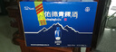 天佑德 海拔3000 清香型白酒52度500ml*6瓶整箱裝【熱門(mén)商品】 曬單實(shí)拍圖