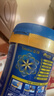 美贊臣藍臻 兒童奶粉 配方調制乳粉4段(3歲以上)800g*6 全面營(yíng)養 自護力 曬單實(shí)拍圖