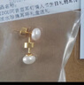 AJIDOU阿吉豆耳釘S925淡水珍珠耳飾輕奢小眾高級感簡(jiǎn)約時(shí)尚禮盒生日禮物 曬單實(shí)拍圖
