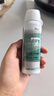 BEAI葉黃素護眼噴霧洗眼液緩解眼疲勞抗菌眼干澀玩手機視力模糊眼藥水 曬單實(shí)拍圖