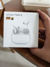 vivo TWS 5 微薰紫 60dB深海智慧降噪 跨生態(tài)無(wú)縫三連接 四麥自適應(yīng)主動(dòng)降噪 藍(lán)牙耳機(jī) 曬單實(shí)拍圖