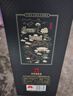 迎駕貢酒 迎駕洞藏9 濃香型白酒 52度 520ml*4瓶 整箱裝 中秋送禮 曬單實拍圖
