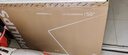 飛利浦（PHILIPS）50英寸4K超高清智慧全面屏 高頻調(diào)光護(hù)眼 遠(yuǎn)場(chǎng)AI語(yǔ)音智能液晶平板電視機(jī)50PUF7590/T3 國(guó)家補(bǔ)貼15% 曬單實(shí)拍圖