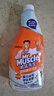 威猛先生（Mr Muscle） 管道疏通劑 500g*3瓶 下水道疏通劑 馬桶衛生間管道疏通 曬單實(shí)拍圖
