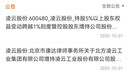 安吉爾臺式凈飲機T3Pro家用凈水器臺式免安裝制冷制加熱一體機礦泉水母嬰適用觸屏操作JY3579-ROT12HD 曬單實(shí)拍圖