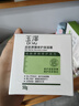 玉澤（Dr.Yu）皮膚屏障修護保濕霜50g（乳液面霜補水保濕 敏感肌舒緩） 曬單實拍圖