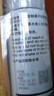 愛(ài)普生004系列T00U1原裝墨水黑色單只裝（適用L3558/L3556/L1258/L311X/L315X/L316X/L325X/L326X系列等） 曬單實(shí)拍圖