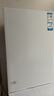 海爾（Haier）217升三門中門軟冷凍宿舍租房家用小冰箱小型小巧不占地節(jié)能省電BCD-217LHC3E0WV家電國家補貼15% 曬單實拍圖