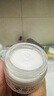 修麗可AGE面霜48ml 護(hù)膚品玻色因抗糖抗皺抗老緊致生日禮物送女友 曬單實(shí)拍圖