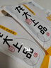 龍大肉食 豬皮2斤 豬皮生鮮泡椒豬皮干豬皮凍豬皮鹵豬皮原料 豬肉生鮮 曬單實(shí)拍圖