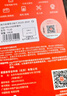 愛(ài)國者（aigo）128GB內存卡TF（MicroSD）存儲卡A1 U3 V30 4K行車(chē)記錄儀&監控攝像頭手機平板相機游戲機儲存卡 T0 曬單實(shí)拍圖