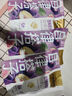 九陽(yáng)豆漿全能自律豆漿禮9袋*140g羽衣甘藍豆漿粉西梅芭無(wú)花果亞麻籽 曬單實(shí)拍圖