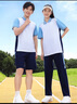 江西南昌高中校服南昌市中學(xué)生短袖校服指定夏季校服男女統一校服 高中夏季短袖+長(cháng)褲（套裝） 170 曬單實(shí)拍圖