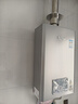 林內（Rinnai）【小蠻腰Pro plus】16升極光灰燃氣熱水器【家電國家補貼15%】 超能恒溫芯 16GD33（JSQ31-GD33） 曬單實(shí)拍圖