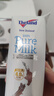 紐仕蘭草飼4.0g蛋白高鈣低脂純牛奶100%生牛乳250ml*24盒整箱 原裝進(jìn)口 曬單實(shí)拍圖