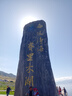 點(diǎn)繽 東風(fēng)標致2008 3008汽車(chē)補漆筆 新款標致508車(chē)漆劃痕刮痕點(diǎn)漆筆漆面補漆修復套餐 補漆筆單支 標志2008【白色】 曬單實(shí)拍圖