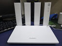 華為路由 BE3 Pro 疾風(fēng)版【Pura 80 適配】WiFi 7+  智能高增益天線(xiàn) 千兆路由器 無(wú)線(xiàn)家用路由器 曬單實(shí)拍圖