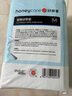 HONEYCARE寵物尿墊貓狗尿片 訓(xùn)導(dǎo)防漏尿布 加厚尿不濕狗狗廁所墊M碼45*60cm 曬單實(shí)拍圖