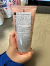 莎娜SANA豆乳美肌泛醌洗面奶女輔酶q10呵護肌膚屏障潔面乳150g 曬單實拍圖