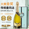阿蒂安妮意大利進(jìn)口起泡酒 香檳 瓶型莫斯卡托甜白葡萄酒氣泡酒750ml單支 曬單實(shí)拍圖