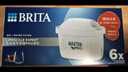 碧然德（BRITA）家用凈水壺 濾水壺濾芯 MAXTRA Pro WLE 去水垢專(zhuān)家版PRO濾芯6只裝 曬單實(shí)拍圖