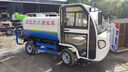 電動(dòng)灑水車(chē)工地用高壓沖洗除塵霧炮車(chē)園林道路四輪噴灑水霧炮車(chē) 新能源道路沖洗車(chē)定制定金 曬單實(shí)拍圖