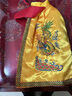 英棠觀(guān)音佛像披風(fēng) 活神像披風(fēng)財神爺觀(guān)音關(guān)公披衣斗篷金絲刺繡雙龍袍 黃色 均碼 衣長(cháng)26厘米(8寸) 曬單實(shí)拍圖