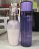 黛珂牛油果紫蘇水乳護(hù)膚品套組 水150ml+乳液150ml 清爽控油祛痘 曬單實(shí)拍圖