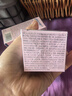貝德美兒童藍甘菊寶寶面霜滋潤補水保濕嬰兒 防皴擦臉霜50g【2.0版本】 曬單實(shí)拍圖