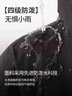 美特斯邦威沖鋒衣夾克男女同款戶(hù)外運動(dòng)情侶裝耐磨上衣防風(fēng)防雨三防外套 曬單實(shí)拍圖