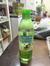 多美潔Tropiclean美國進口寵物犬潔齒水473ml 寵物狗狗潔牙漱口水潔齒水無需牙刷 曬單實拍圖