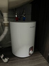 美菱10升小廚寶速熱增容家用熱水寶電熱水器大水量內(nèi)置防電墻一級能效國家補貼20%整機8年質(zhì)保MD-110V 曬單實拍圖