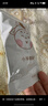 小羊森林兒童四神湯健脾祛濕10倍濃縮獨立包裝一袋抵一碗調理脾胃免煮直飲 曬單實(shí)拍圖